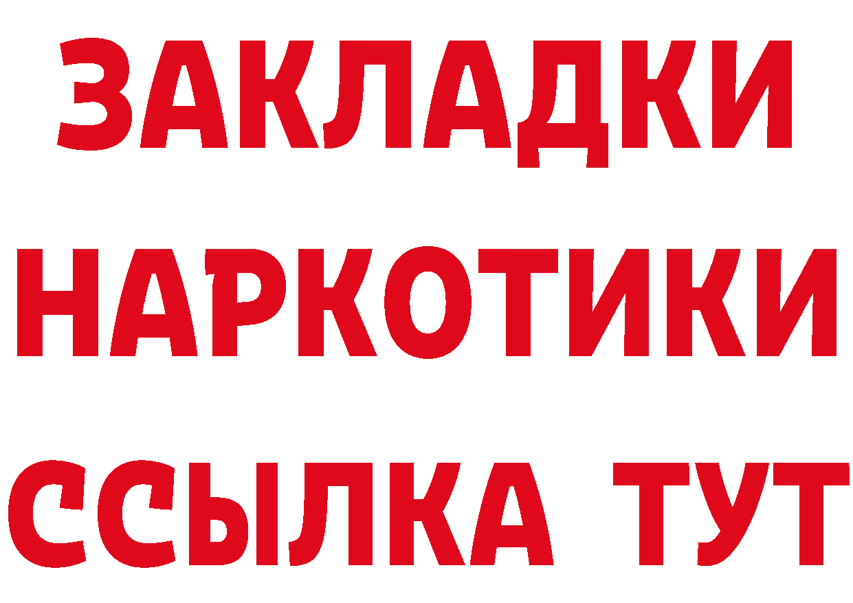 Амфетамин VHQ зеркало мориарти кракен Зима